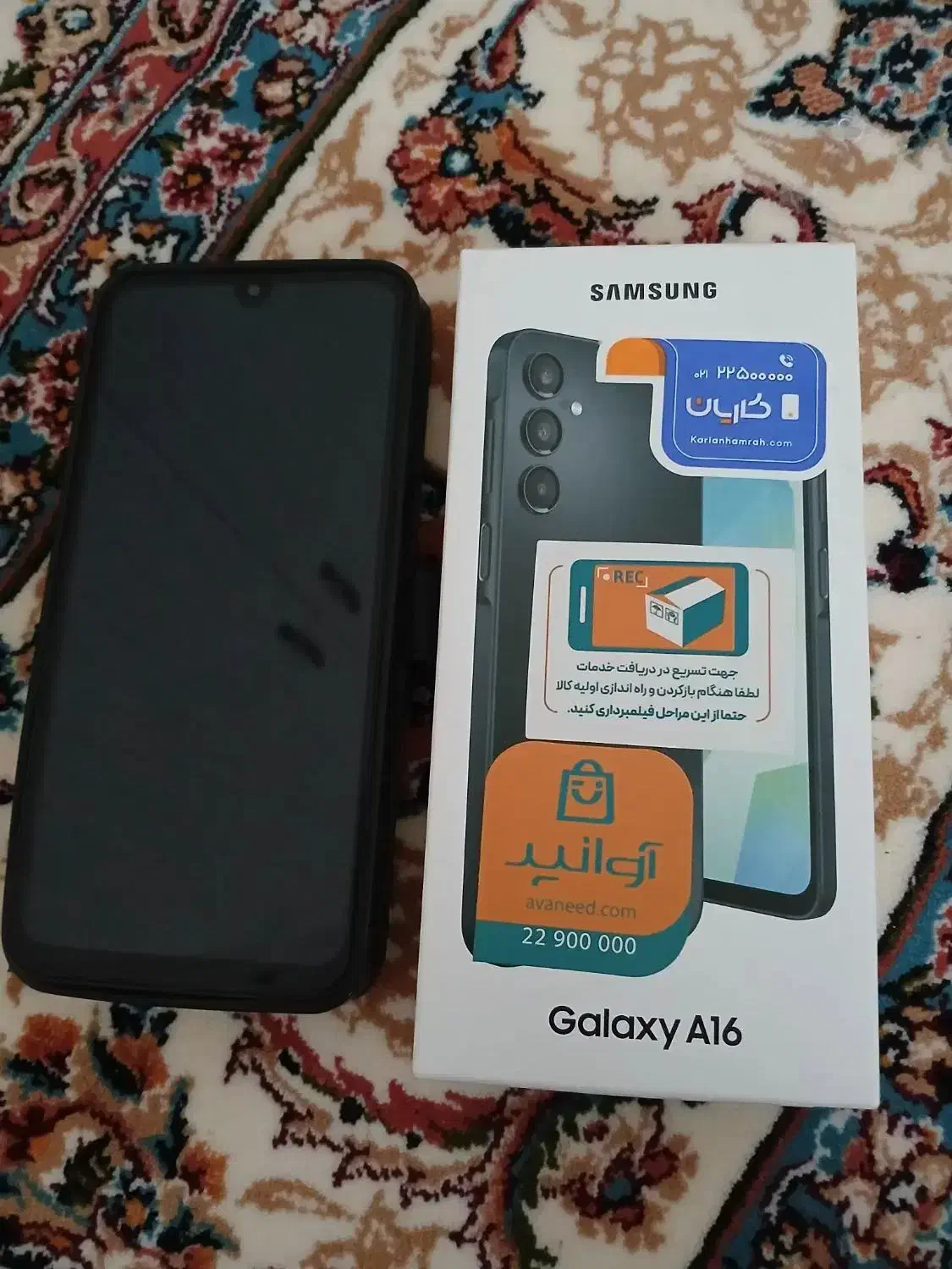 گوشی سامسونگ a16 رم 8 حافظه 256|موبایل|گلپایگان, |دیوار