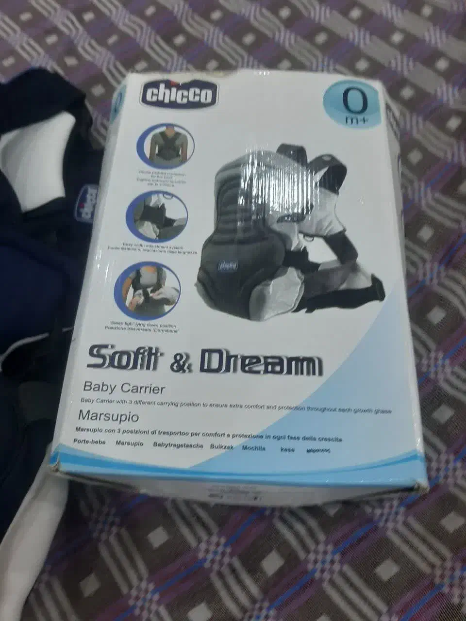 آغوشی و روروئک|اسباب و اثاث بچه|سبزوار, پیروزی|دیوار