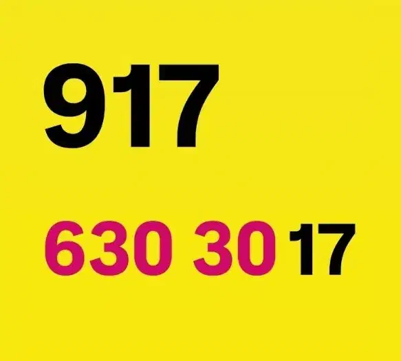 0917-220-20-57|سیم‌کارت|شیراز, معالی‌آباد|دیوار