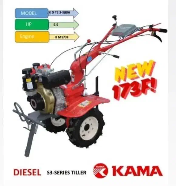 تیلر کلتیواتور شخم زن بنزینی دیزلی (جمعه سیاه)|ماشین‌آلات صنعتی|بیرجند, |دیوار