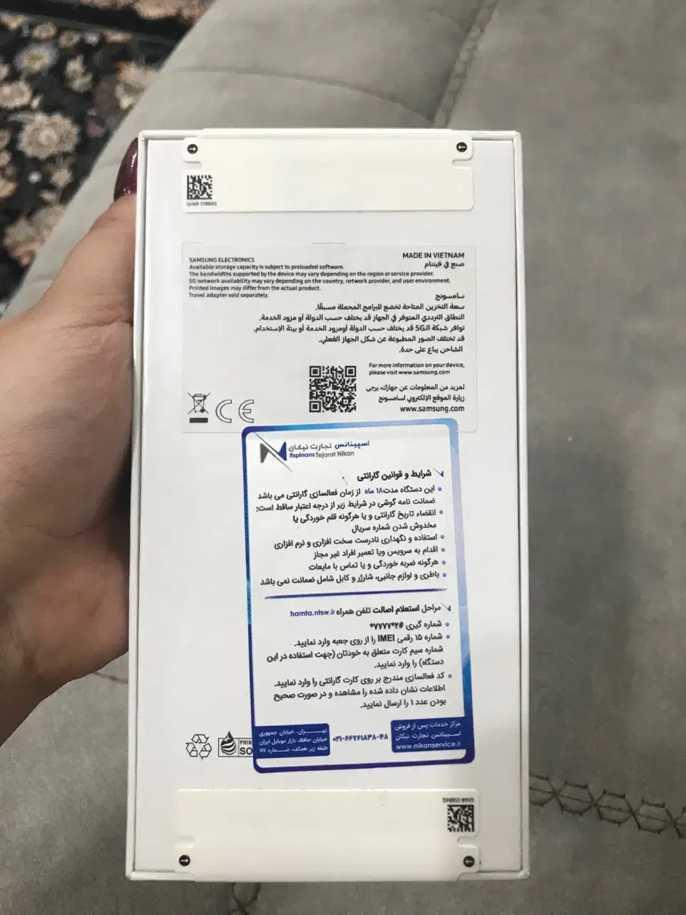 Galaxy A56 5G|موبایل|دزفول, |دیوار