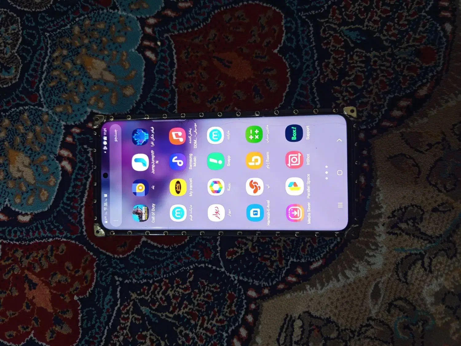 گوشی اس 20|موبایل|قم, نیروگاه|دیوار