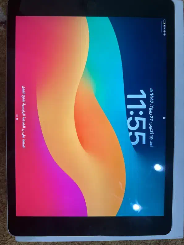 ایپد نسل ۹|تبلت|اهواز, کمپلو شمالی|دیوار