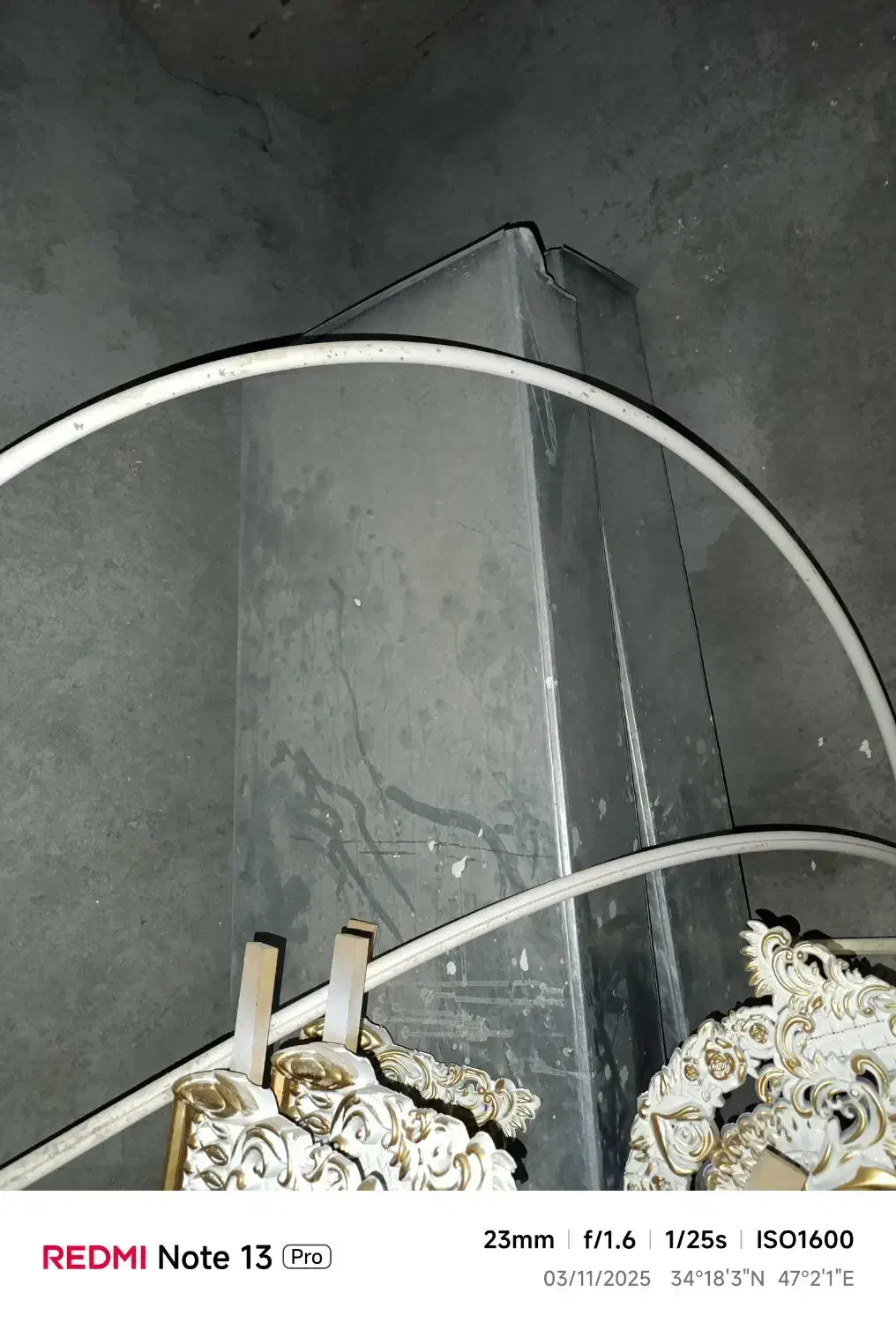 کانال|کولر آبی|کرمانشاه, |دیوار