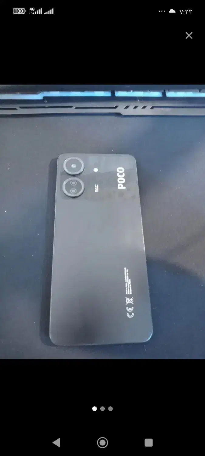 گوشی پوکوc65درحد|موبایل|تهران, گلستان (شهرک راه آهن)|دیوار