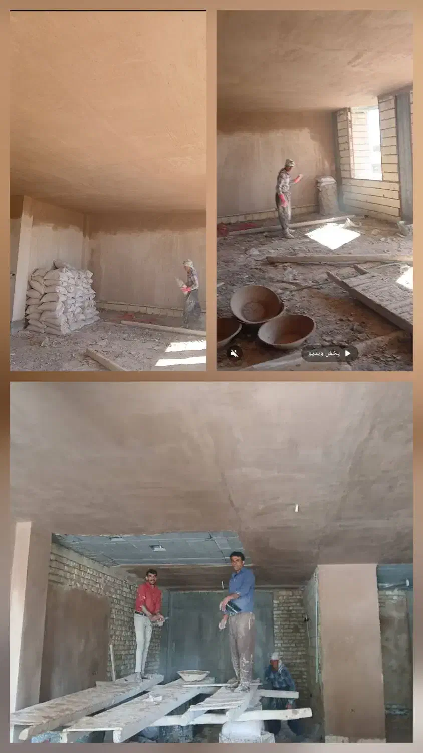 اجرای دیوارچینی و گچ وخاک بابهترین کیفیت مهندسی|خدمات پیشه و مهارت|لردگان, |دیوار
