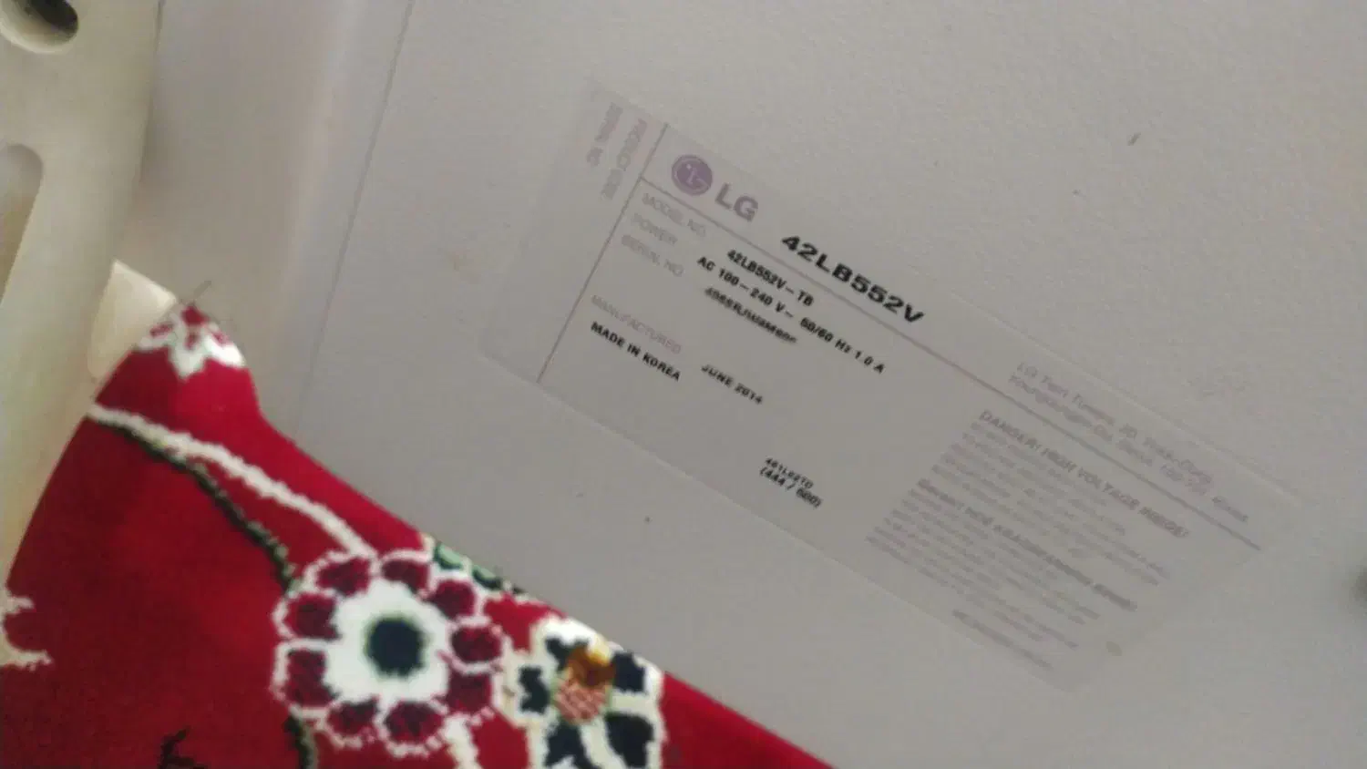 تلویزیون ۴۲اینچ اصل کره دیجیتال و ماهواره سر خود|تلویزیون و پروژکتور|نورآباد, |دیوار