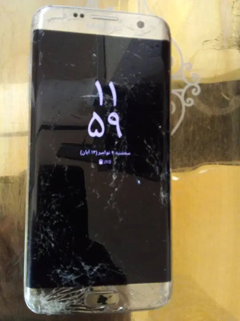 فروش گوشی اس هفت 1500|موبایل|ایذه, |دیوار