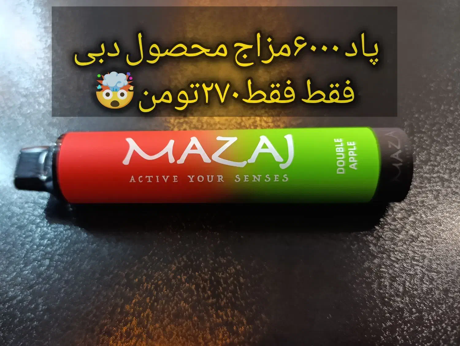 شهر پاد|زیورآلات و اکسسوری|گرگان, |دیوار