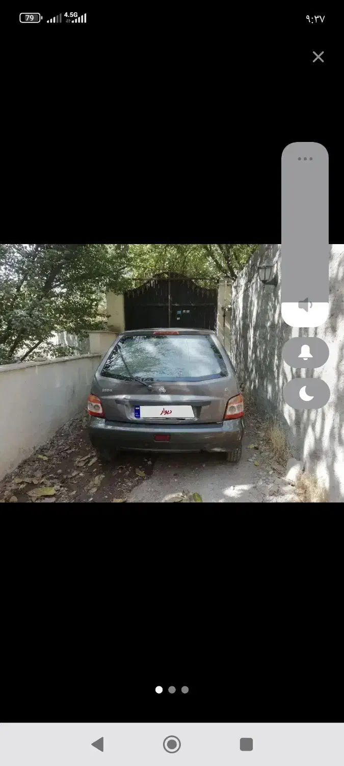 111 مدل ۹۴ سلامت|خودرو سواری و وانت|فردیس, ثابتی|دیوار