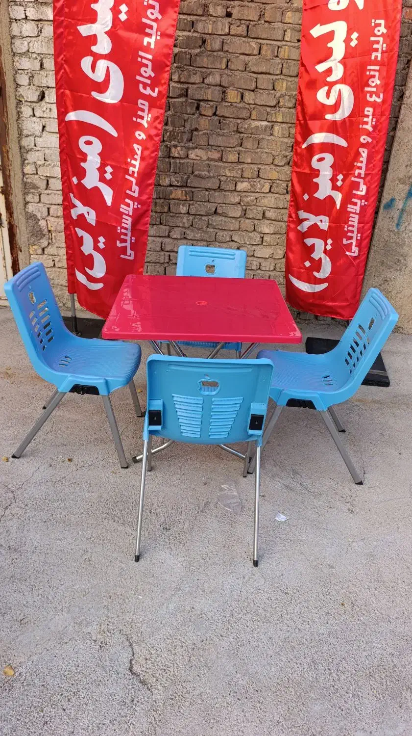 ست میز و صندلی مدل اپل|میز و صندلی غذاخوری|کرمان, |دیوار