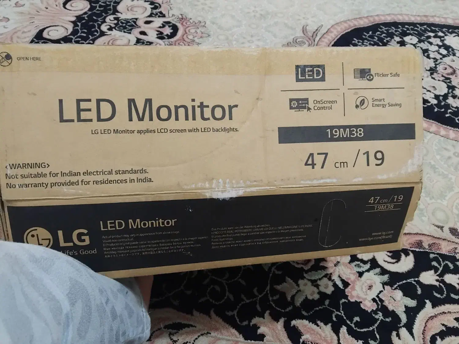 مانیتور 19 اینچ مدل ال جی|رایانه رومیزی|شهریار, شهریار|دیوار