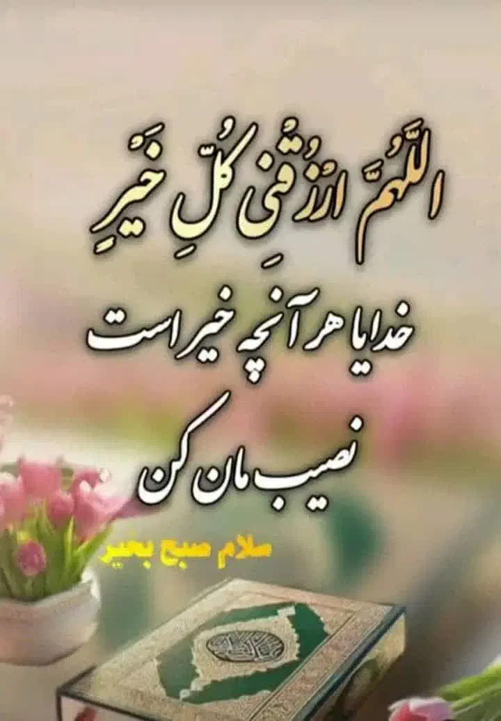 صندوق دار فروشگاه مواد غذایی|استخدام خدمات فروشگاه و رستوران|قروه, |دیوار