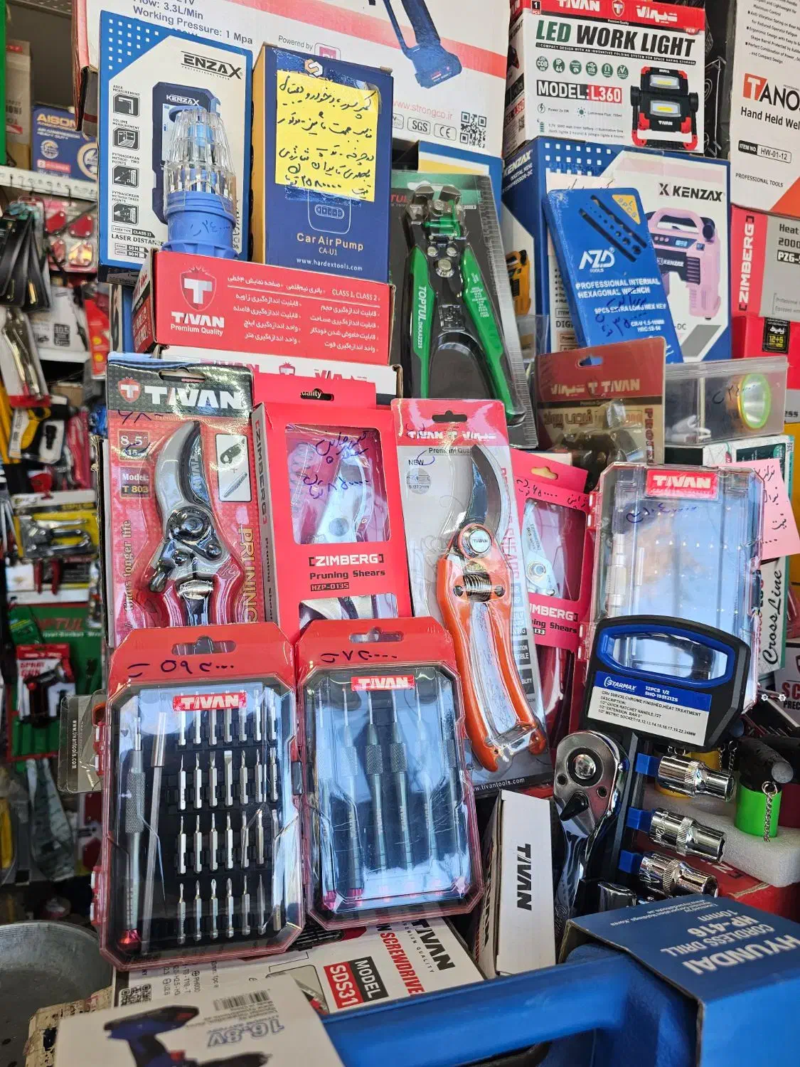 قیچی باغ|ابزارآلات|بیرجند, |دیوار