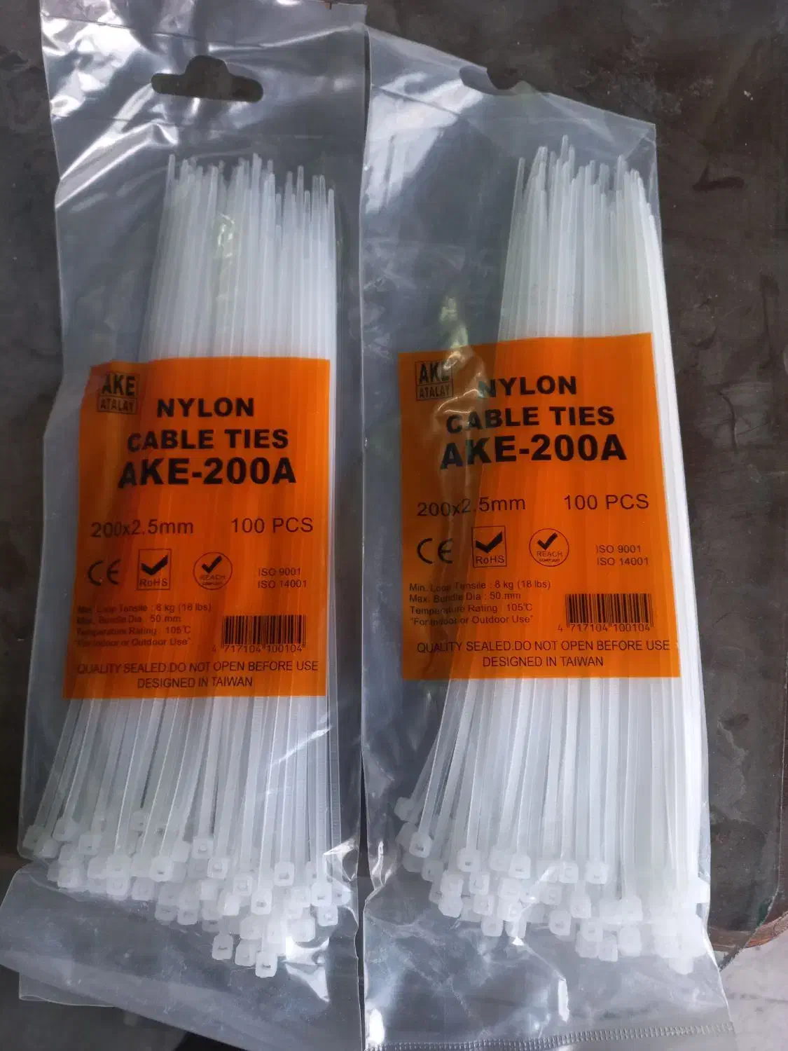 لامپ و چراغ|لامپ و چراغ|سمنان, |دیوار