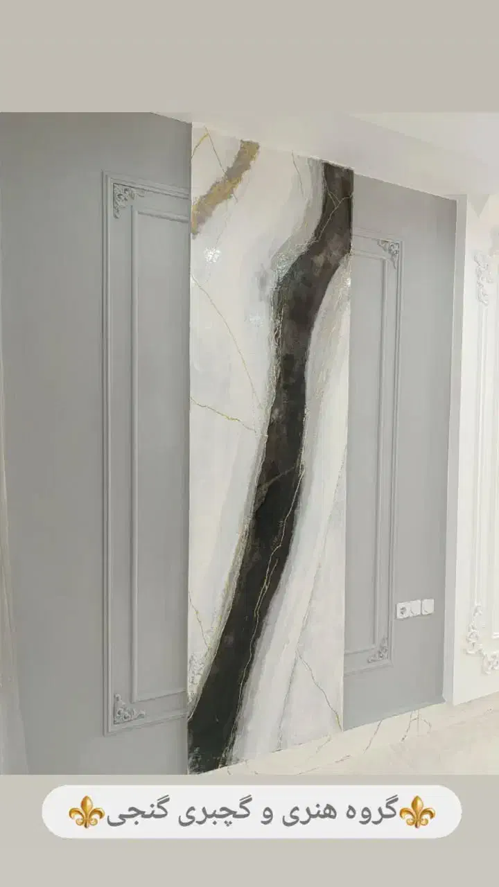 گروه هنری و گچبری|خدمات پیشه و مهارت|سنندج, |دیوار