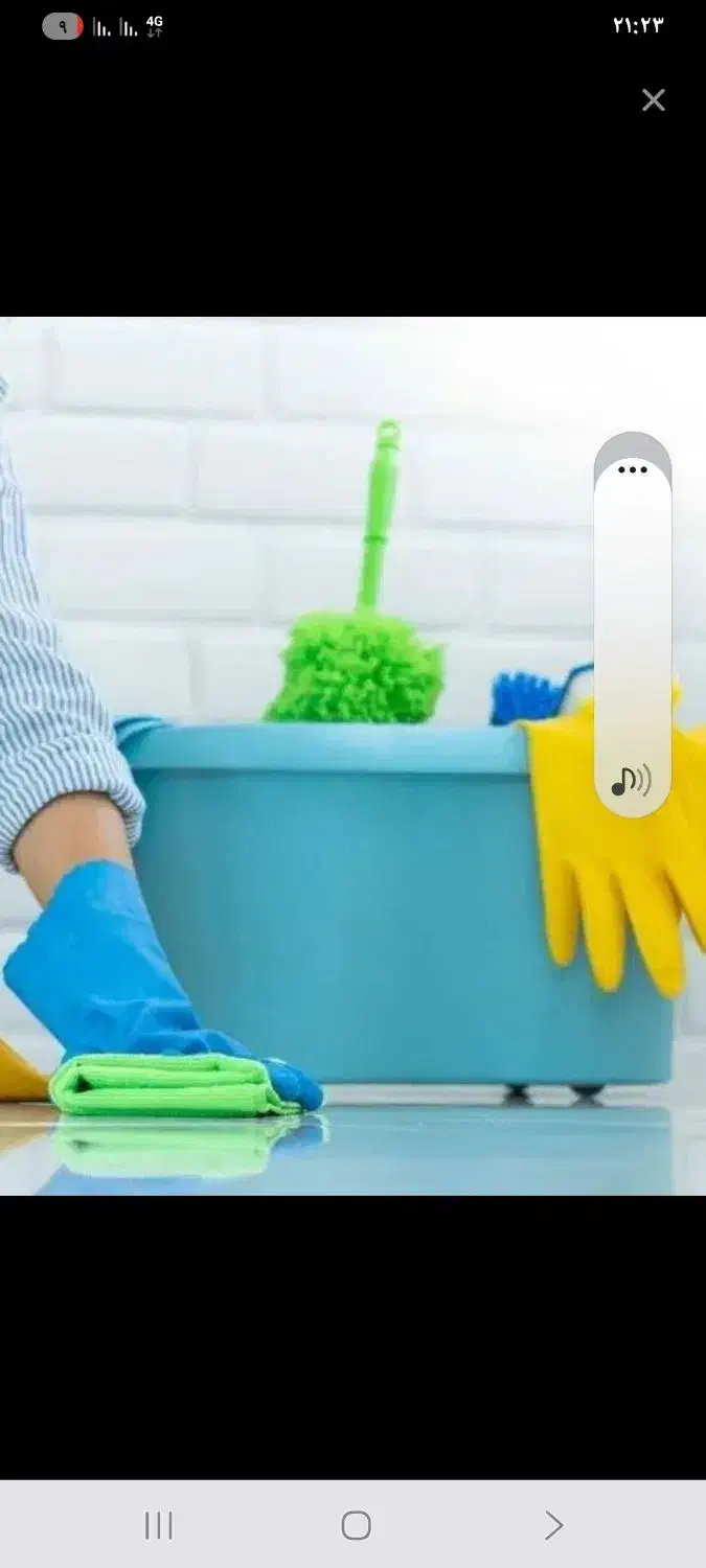 نظافت منزل|خدمات نظافت|خمام, |دیوار