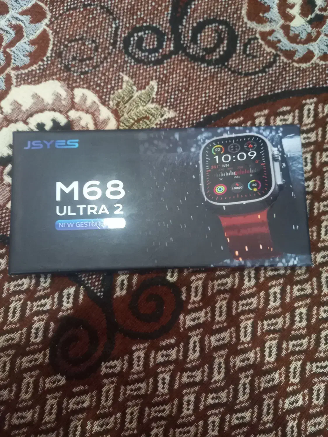 ساعت|ساعت|برازجان, |دیوار