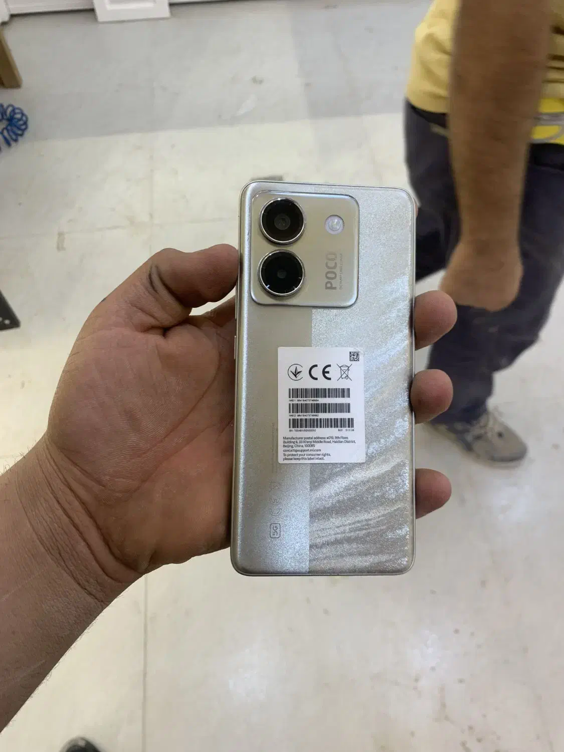 poco m7 pro|موبایل|ساوه, |دیوار