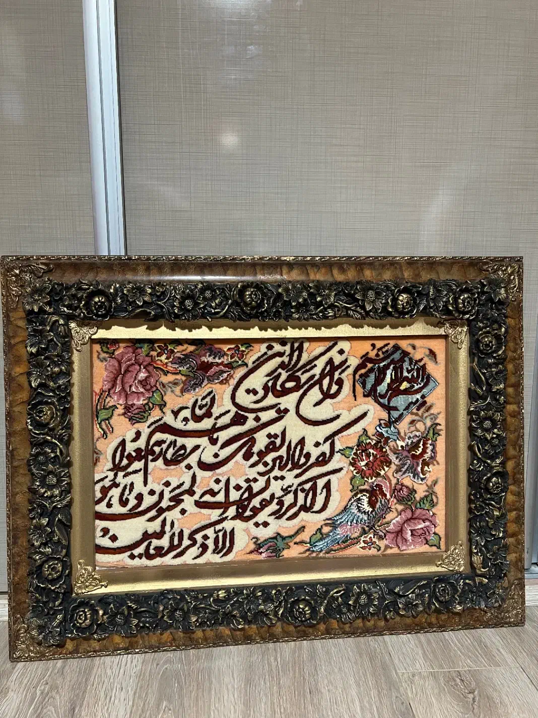 تابلو فرش ابریشمی|تابلو فرش|تبریز, |دیوار