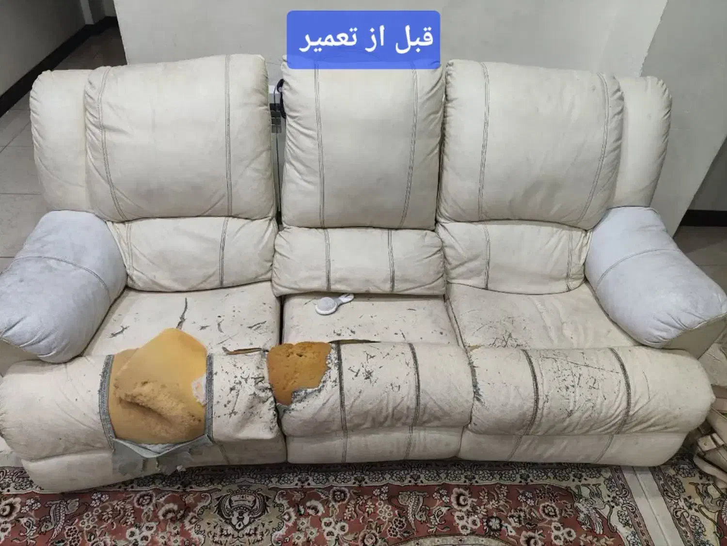 تعمیرات تخصصی مبل ریحان درمنزل|خدمات پیشه و مهارت|بندرعباس, |دیوار