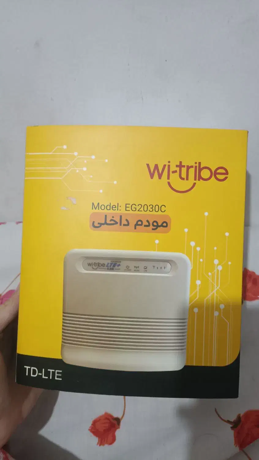 مودم|مودم و تجهیزات شبکه|مشهد, شهید قربانی|دیوار