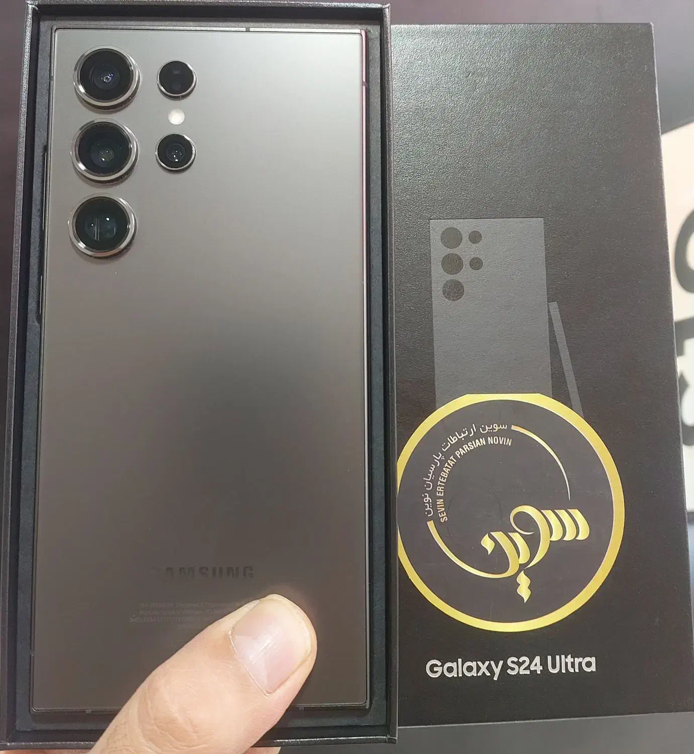 S24 ultra|موبایل|خوی, |دیوار
