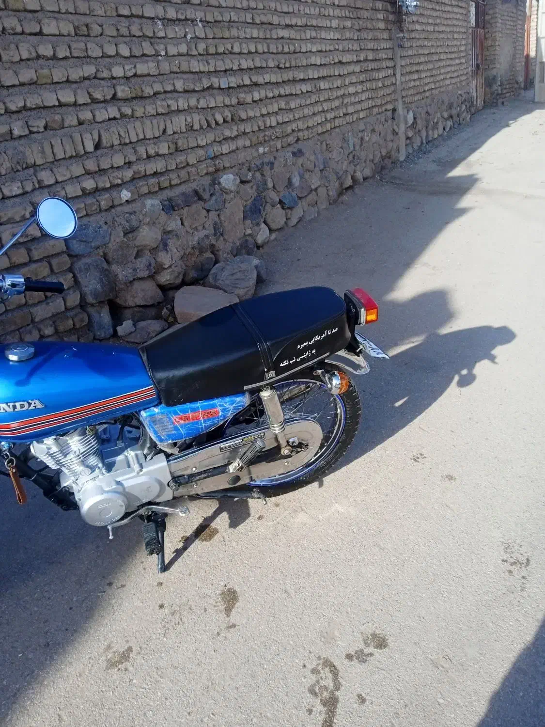 ۱۲۵|موتورسیکلت|نیشابور, مازول|دیوار