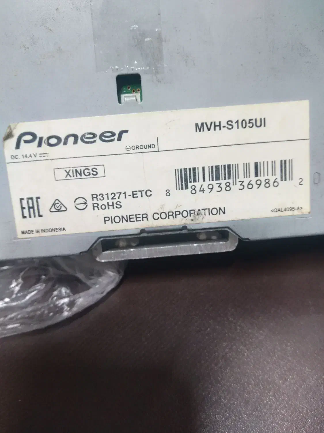 پخش پایونیر اصل اندونزی MVH-S105UI دو خروجی|قطعات یدکی و لوازم جانبی|مشهد, خواجه ربیع|دیوار