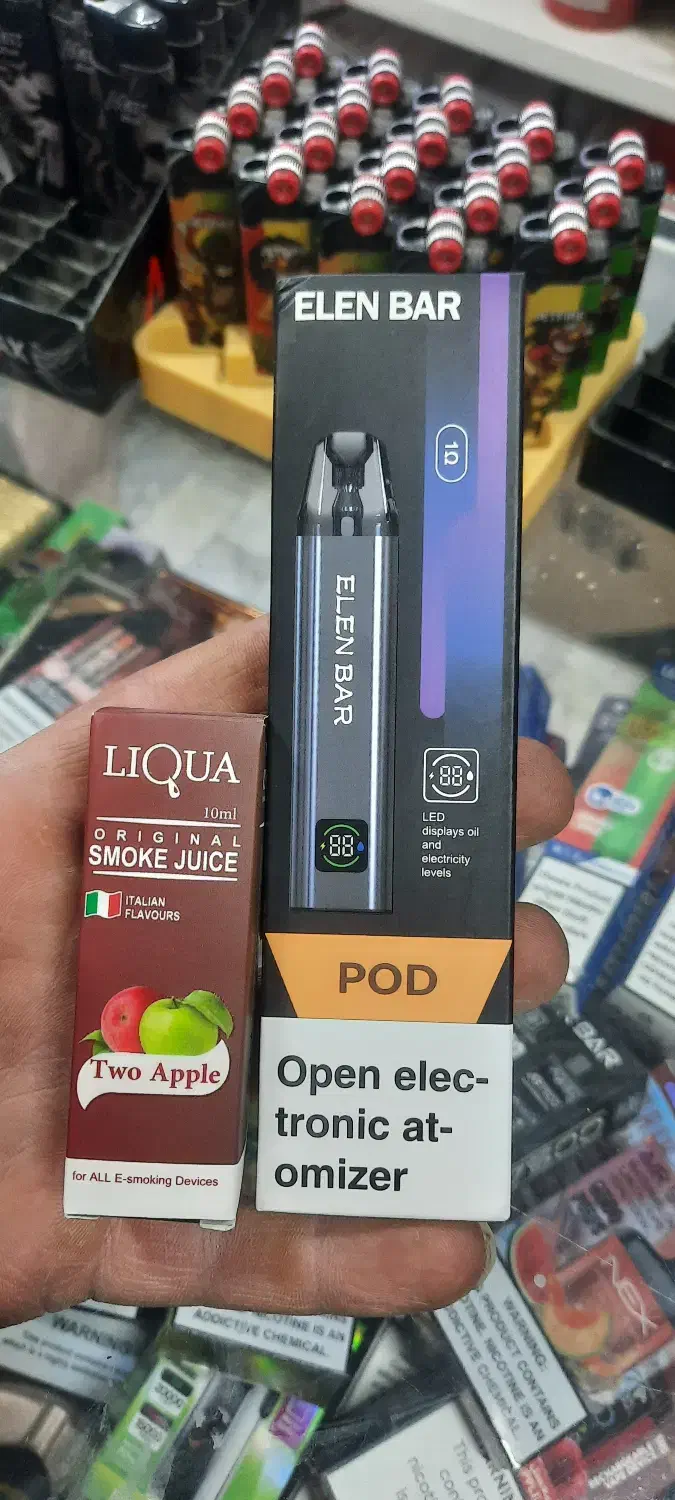 دستگاه الن بار همراه با جویس|زیورآلات و اکسسوری|گلستان (تهران), |دیوار