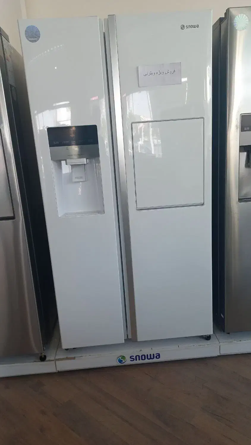 سایداسنوا زیرقیمت بازار|یخچال و فریزر|تربت‌حیدریه, فرمانداری|دیوار