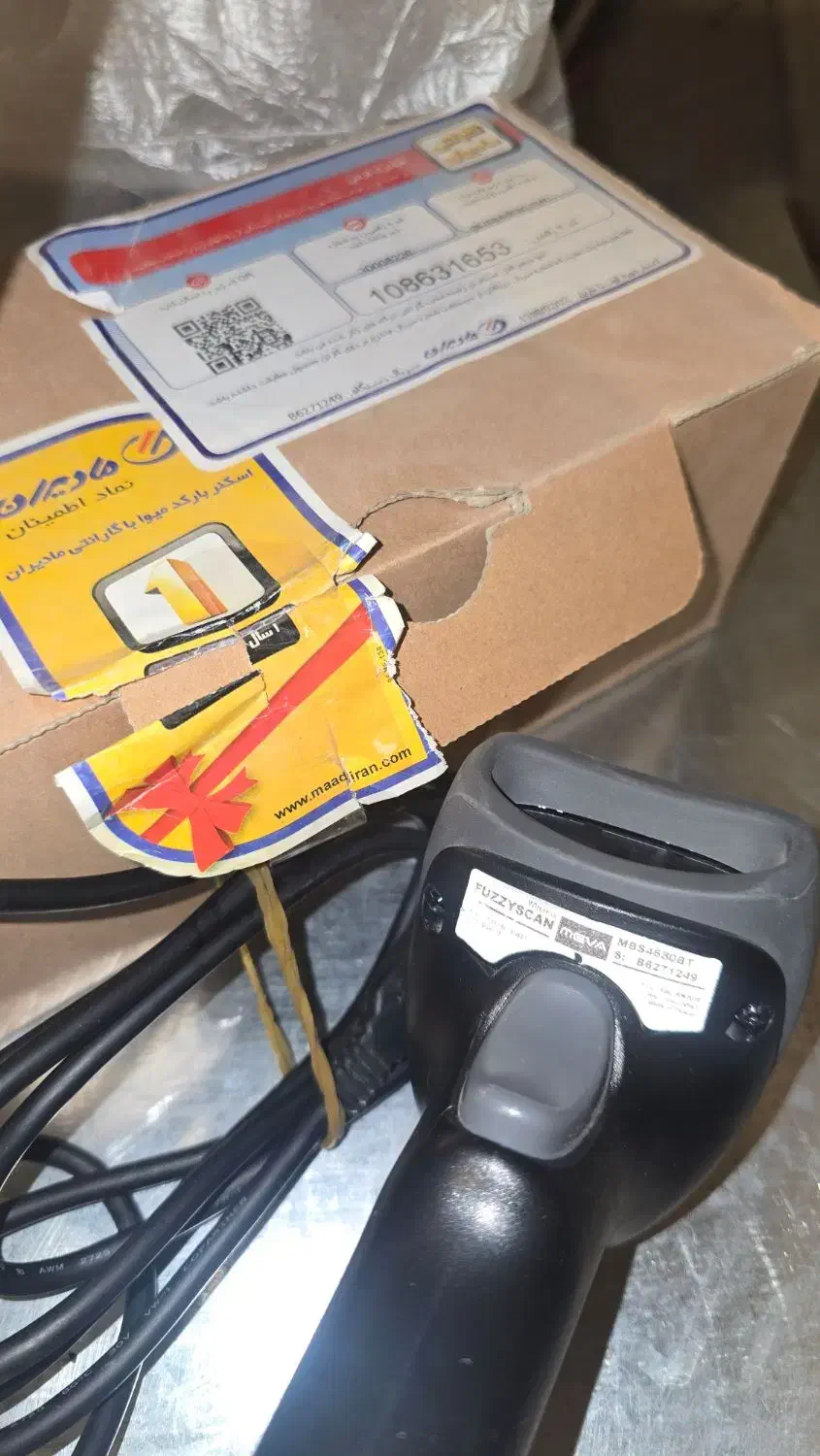 دستگاه بارکد خوان|قطعات و لوازم جانبی رایانه|کامیاران, |دیوار