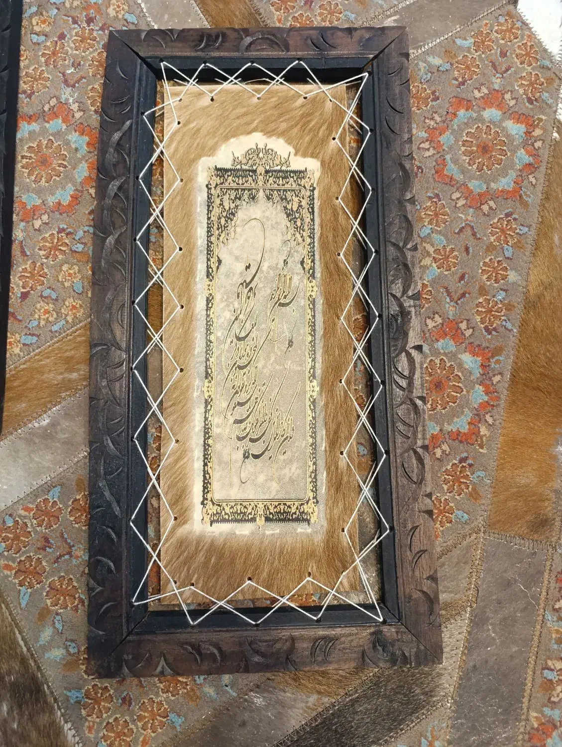 تابلو قاب وان یکاد و چهارقل.قاب چوبی و پوست طبیعی|تابلو، نقاشی، عکس|شاهینشهر, شهرک میلاد|دیوار