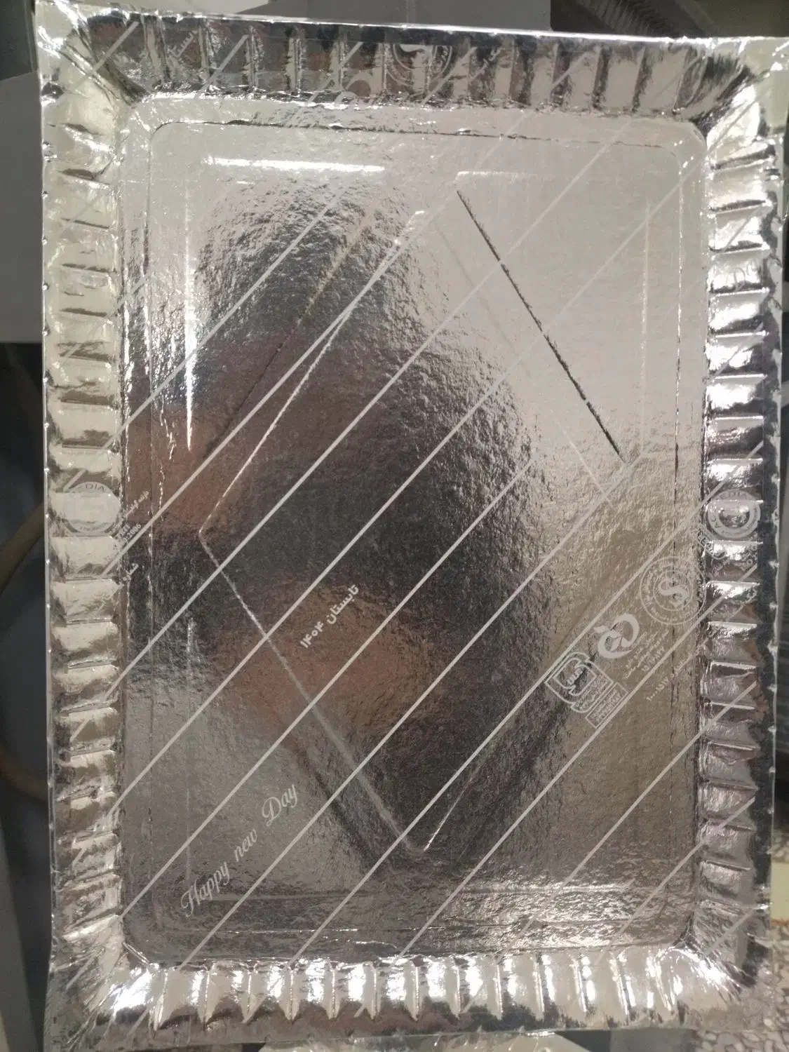 سینی|ظروف سرو و پذیرایی|شهرضا, |دیوار