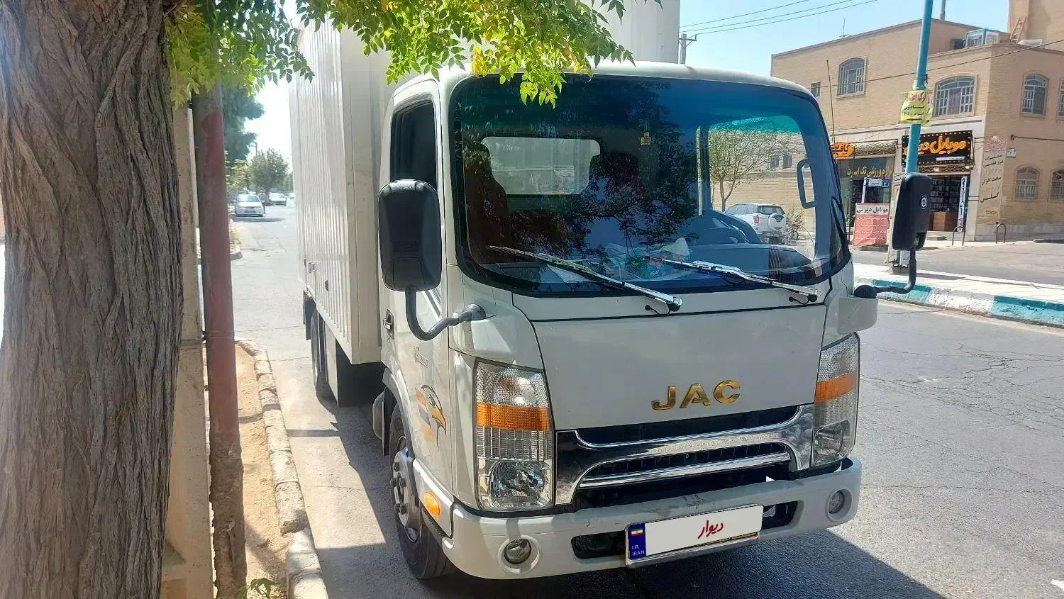 سلام فروشنده کامیونت جک ۵۶۰۰ مدل ۹۴|خودرو سنگین|یزد, |دیوار