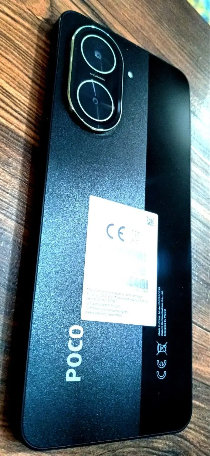 poko c 71 128|موبایل|پاکدشت, حصار امیر|دیوار