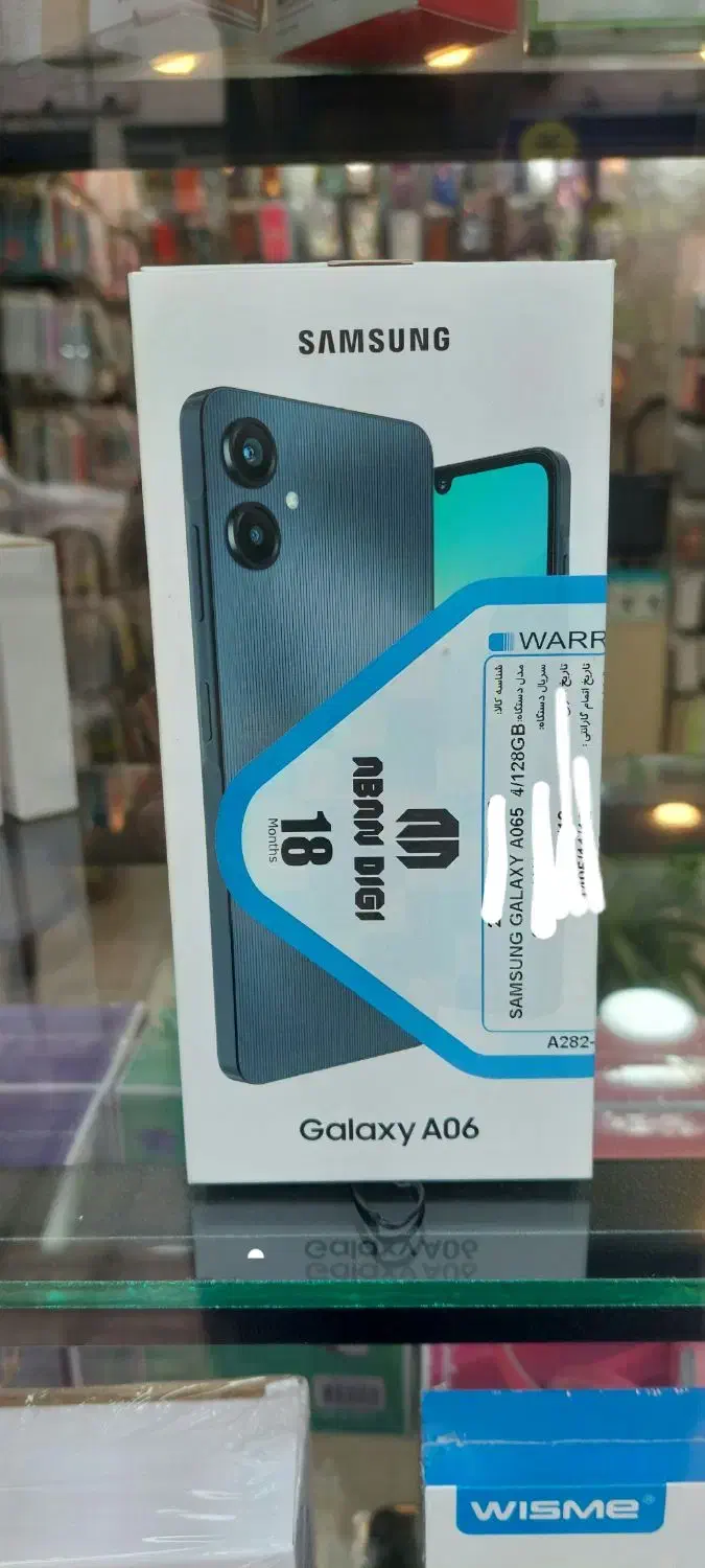 موبایل|موبایل|رشت, فلسطین|دیوار