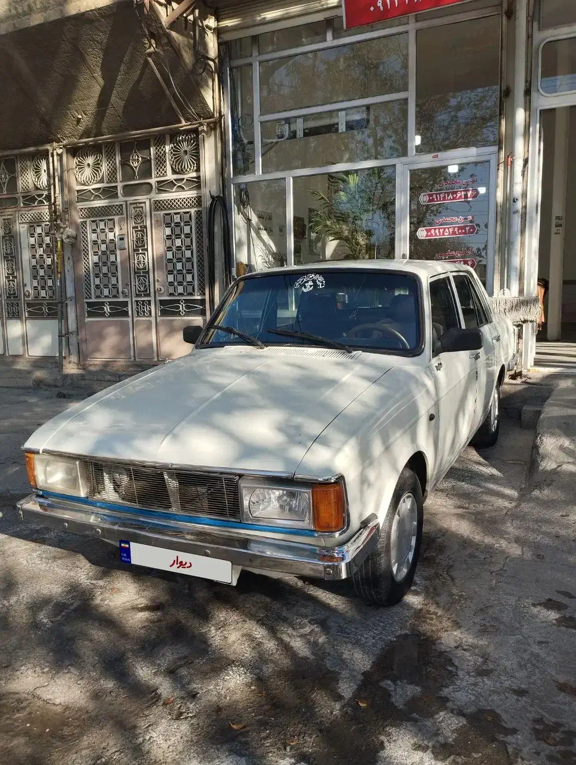 پیکان انژکتور|خودرو سواری و وانت|بوکان, |دیوار