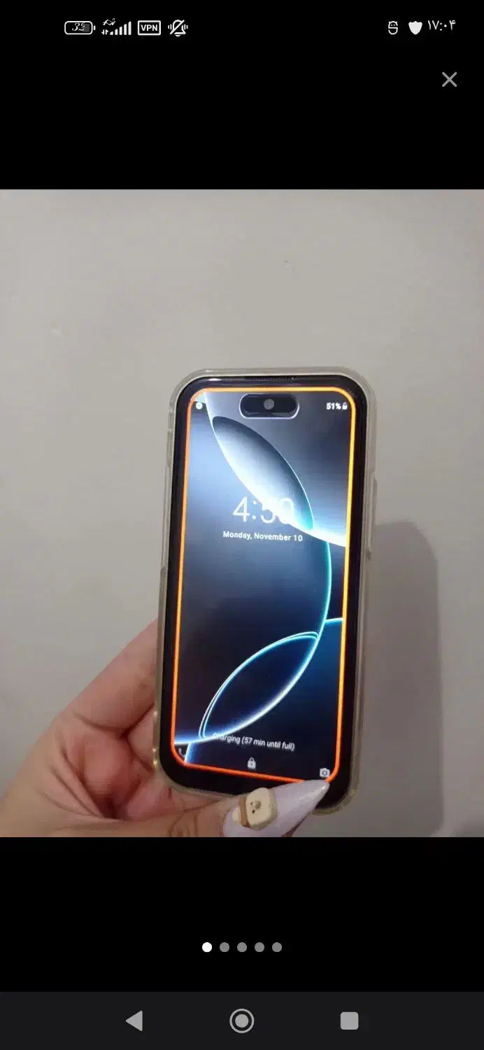 موبایل|موبایل|پرند, فاز ۶|دیوار