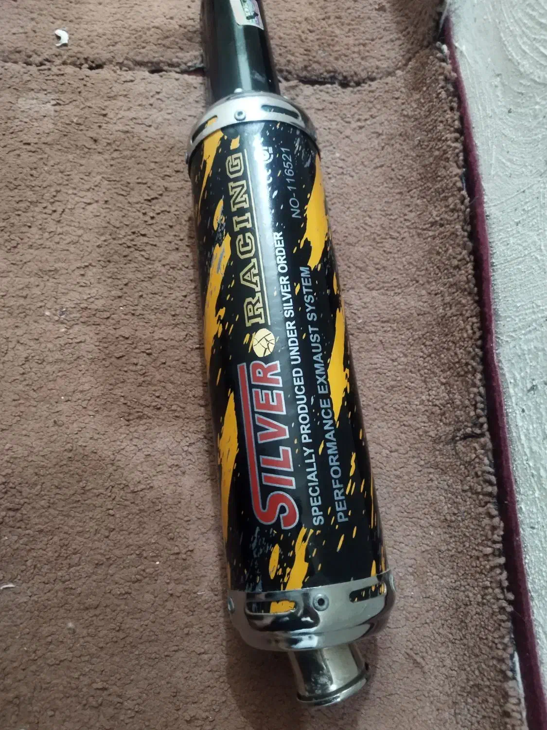 تجهیزات ورزشی|تجهیزات ورزشی|بندر کنگان, |دیوار