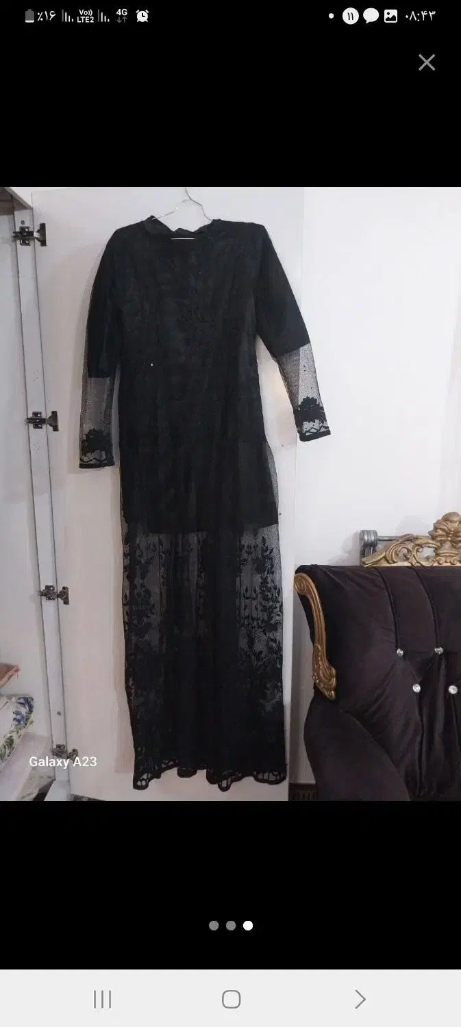 لباس کردی|لباس|بهار, |دیوار