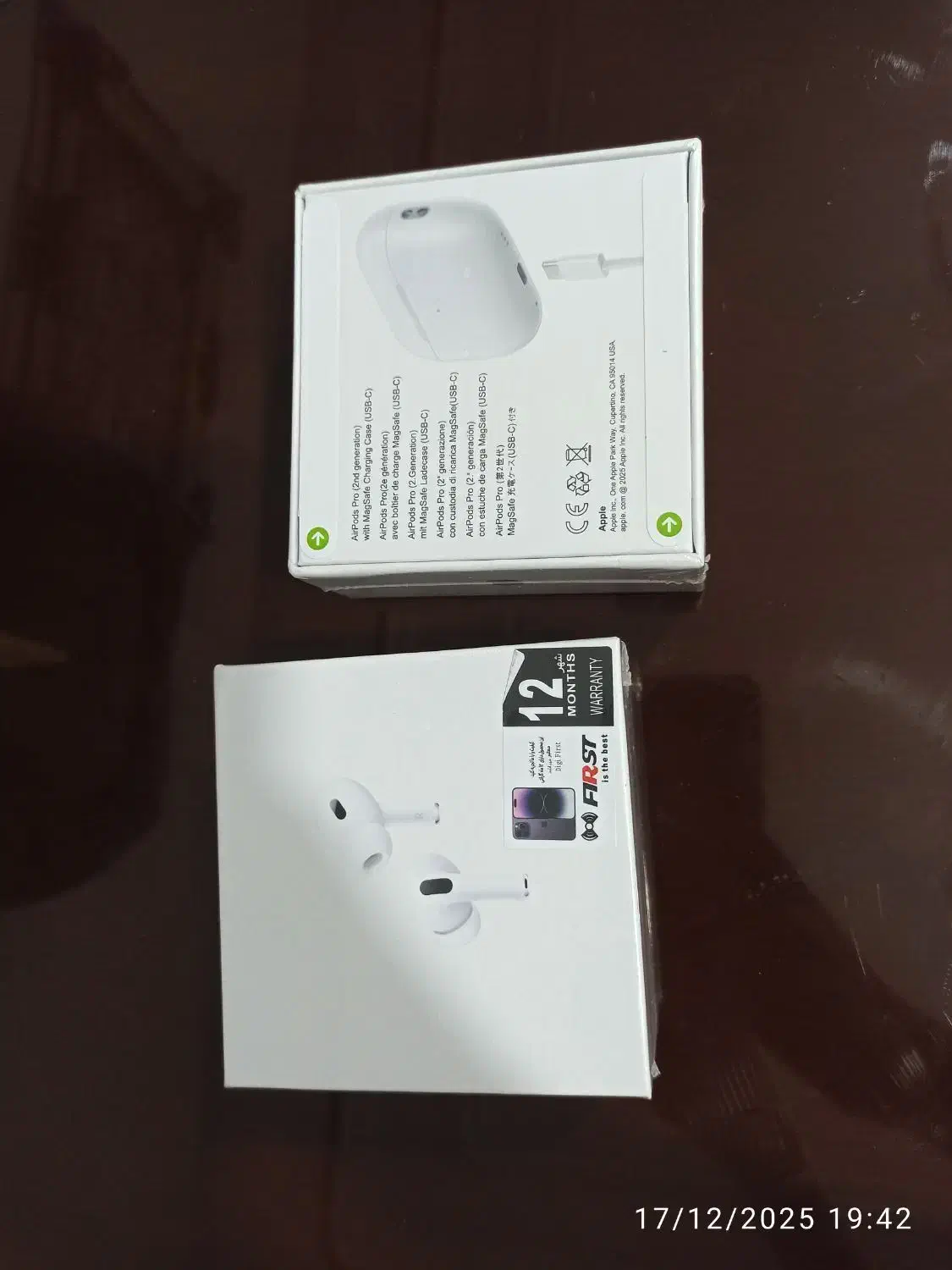 ایرپاد پرو نسل دو  AirPods Pro|لوازم جانبی موبایل و تبلت|گلستان (تهران), |دیوار