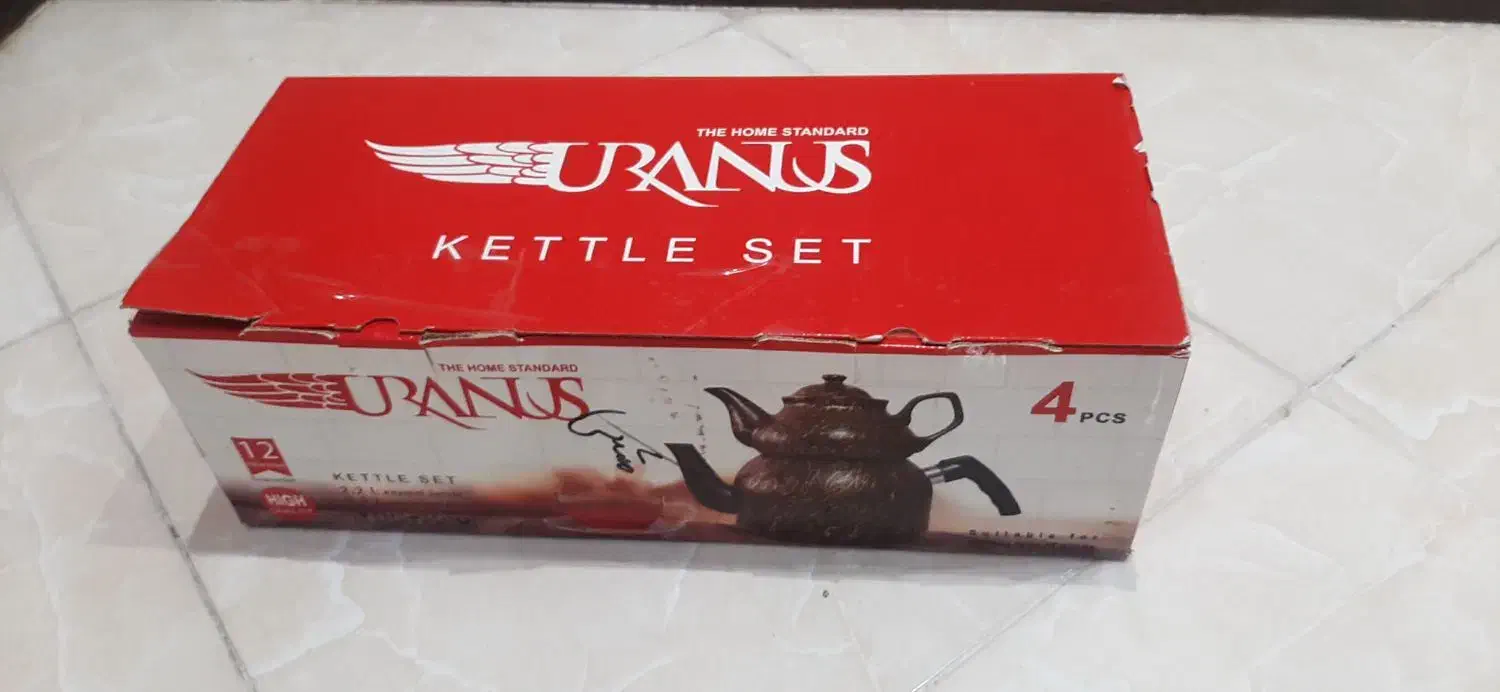 قوری وکتری|قوری، کتری، قهوه‌ساز دستی|اصفهان, نقش جهان|دیوار