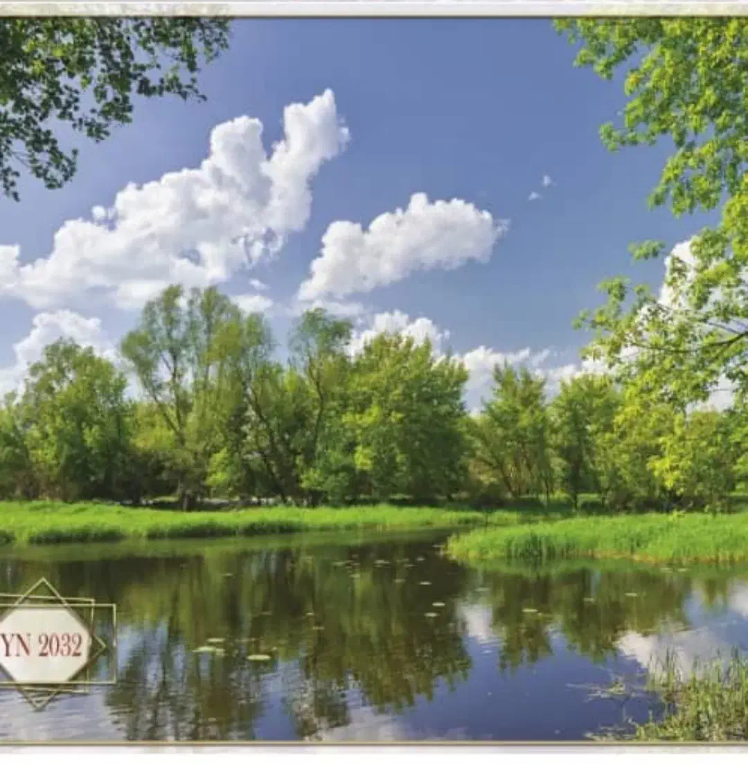 پرده تصویری|پرده، رانر، رومیزی|ترکمانچای, |دیوار