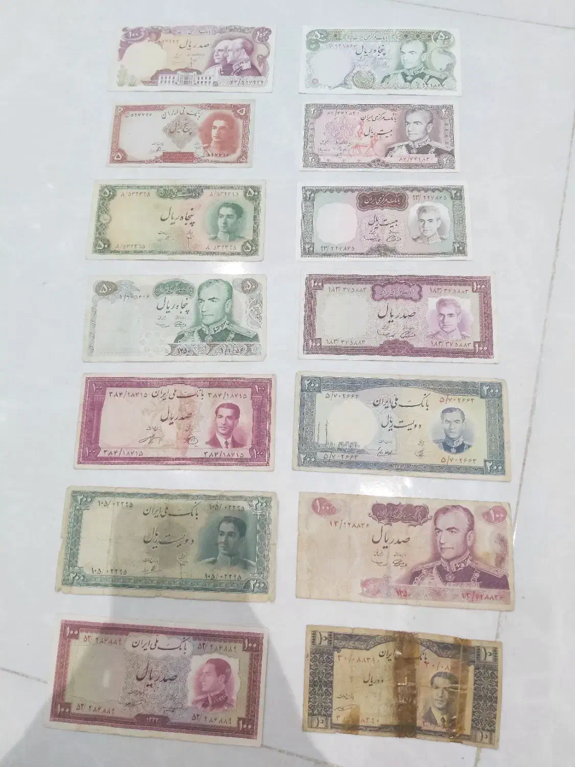 کلکسیون اسکناس قدیمی|کلکسیون سکه، تمبر، اسکناس|اهواز, کیانپارس |دیوار