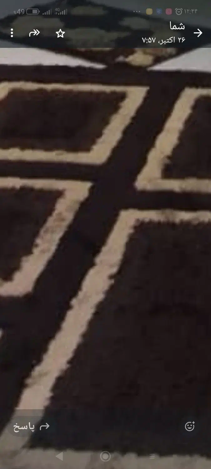 فرش فانتزی مدل ماکارونی|فرش|ملارد, |دیوار