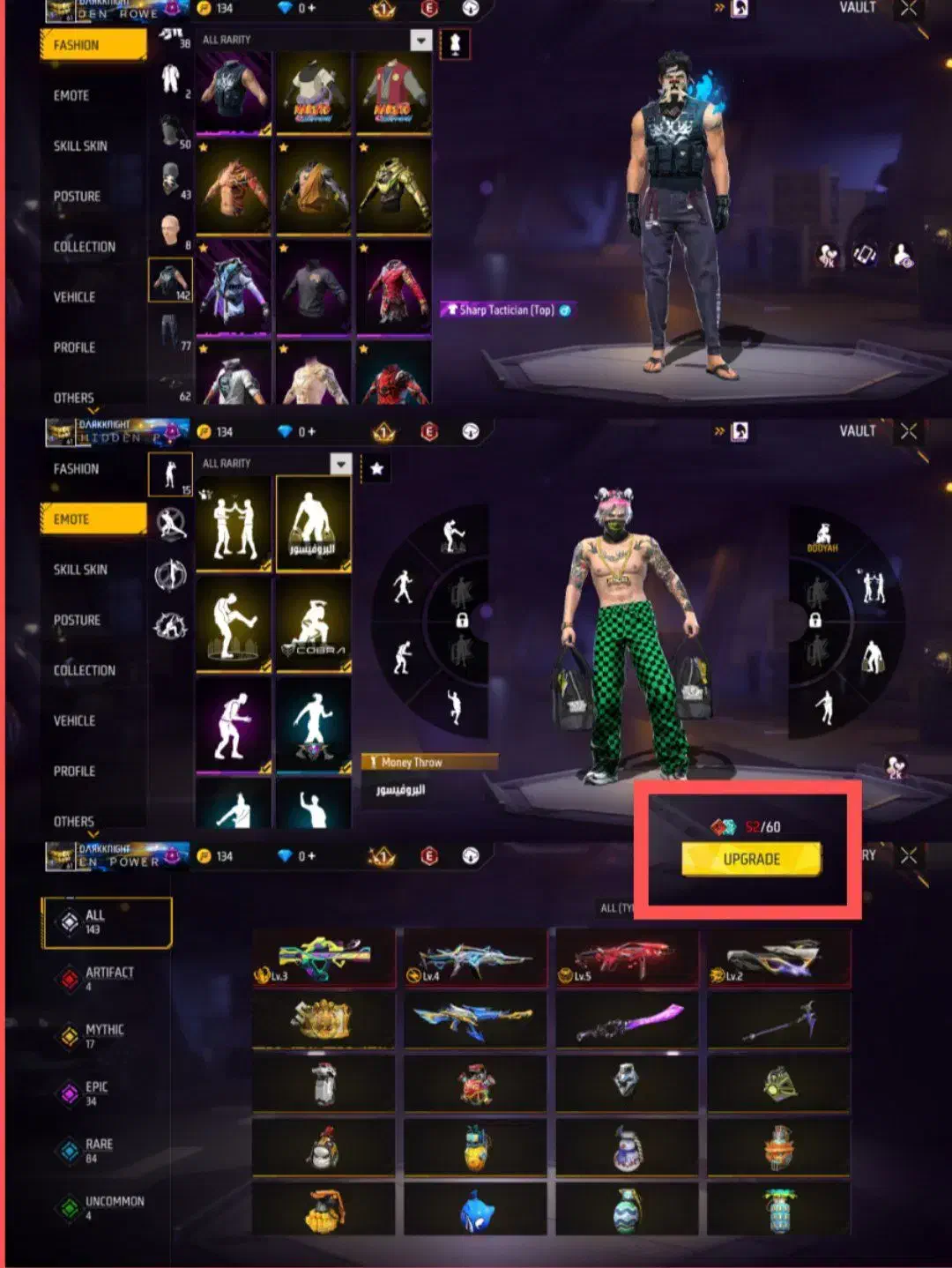 اکانت فری فایر|کنسول، بازی ویدئویی و آنلاین|بجنورد, |دیوار