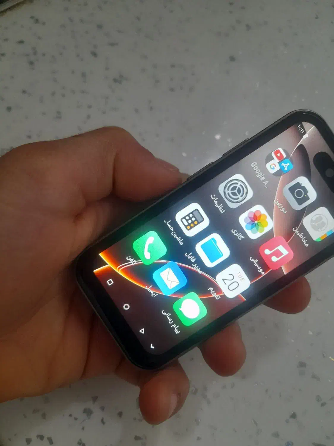 1گوشی آیفون مینی ۱۶|موبایل|بجنورد, |دیوار