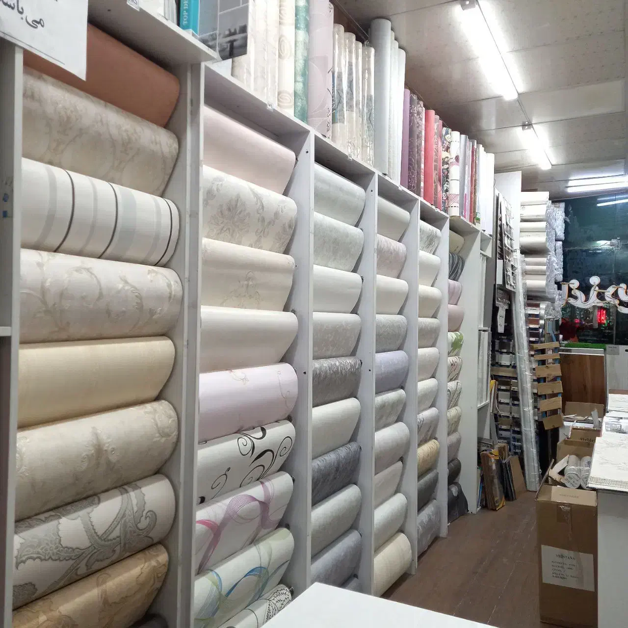 پخش خرده وعمده کاغذدیواری ازانبار،برچسب،کاغذچسبدار|خدمات پیشه و مهارت|تهران, تهرانپارس غربی|دیوار