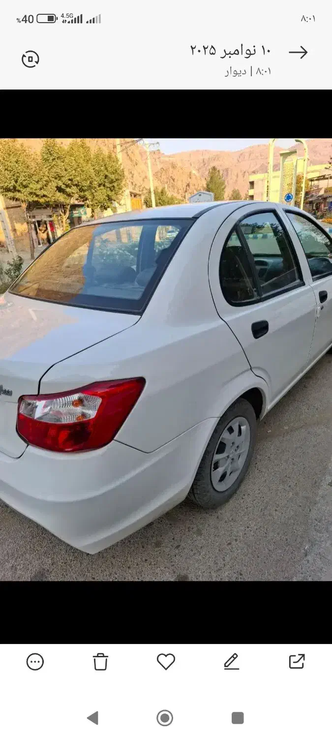 ساینا اس.|خودرو سواری و وانت|رشت, سعدی (تختی)|دیوار